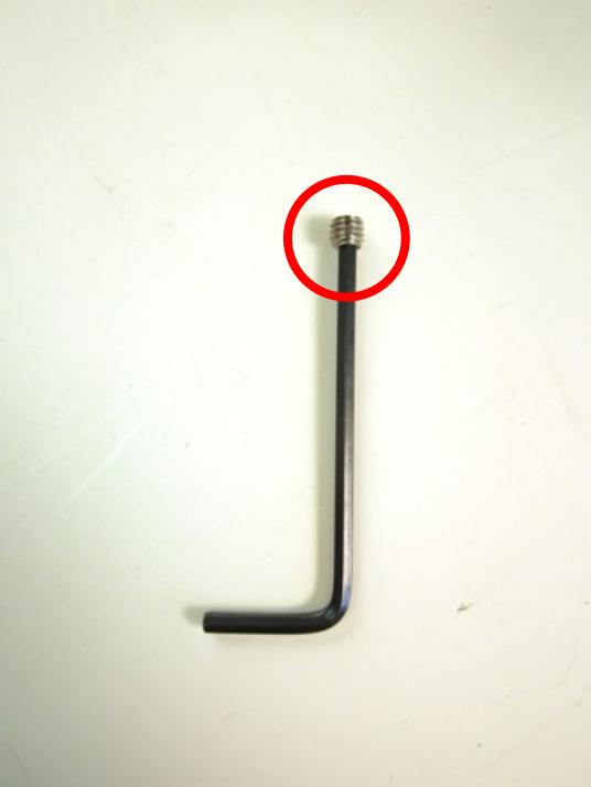 The hex wrench and set screw